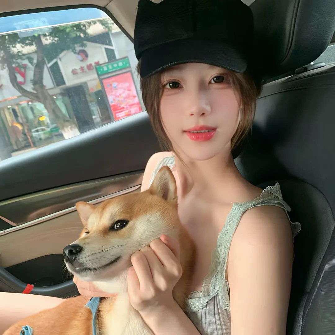 开罗红宝石