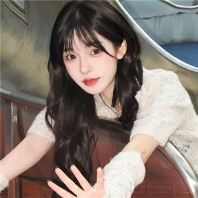 种女